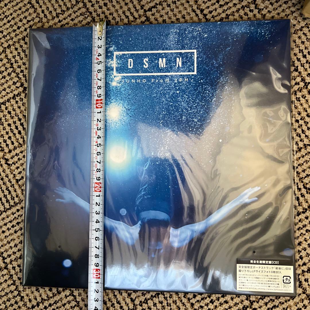 K-POP・アジア LP DSMN: JUNHHO from 2PM