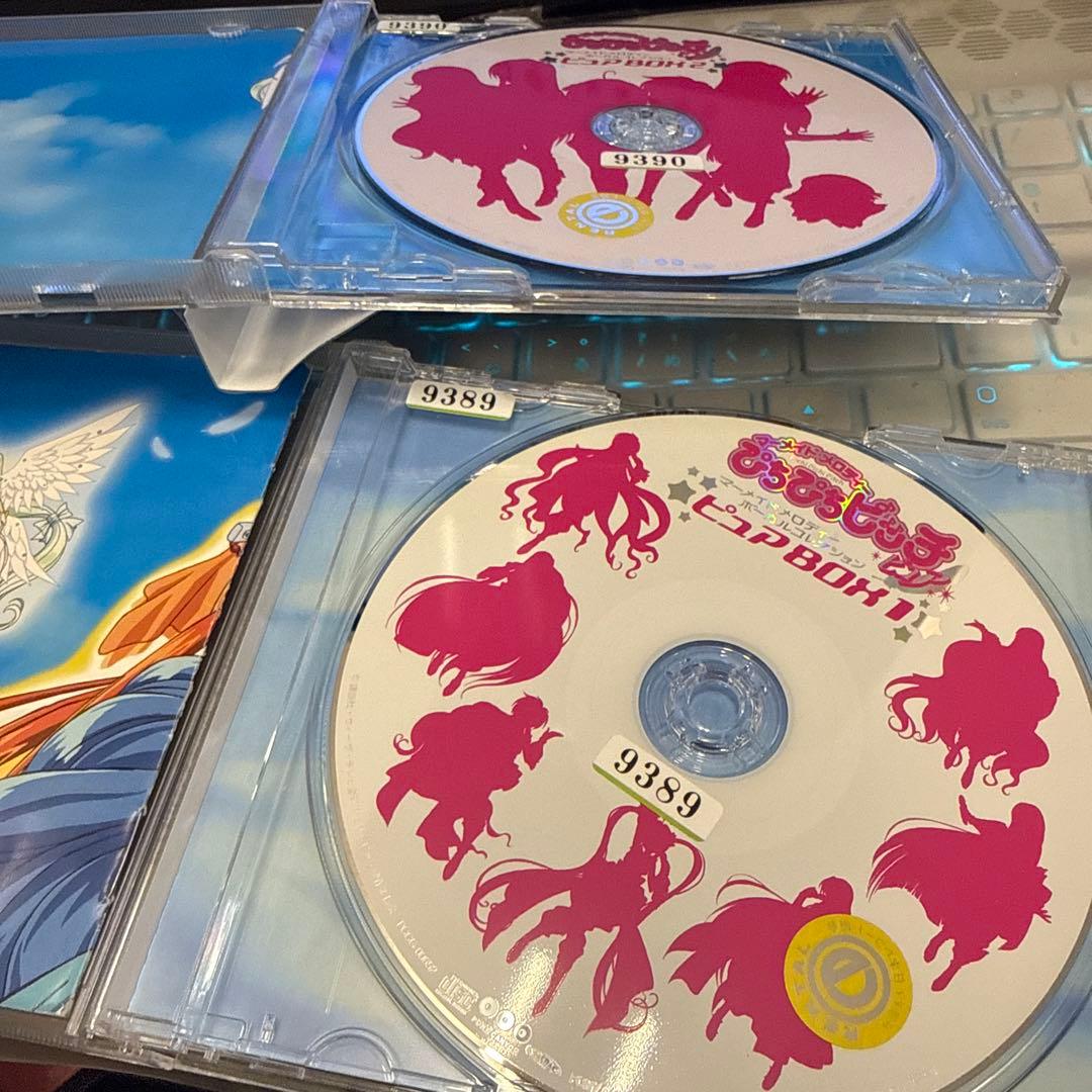 マーメイドメロディー　ぴちぴちピッチ　ピュアBOX　CD　アルバム