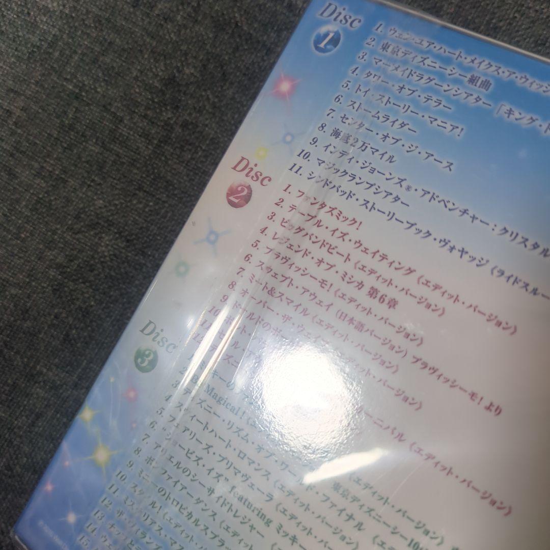 東京ディズニーシー 15周年 ザ・イヤー・オブ・ウィッシュ CD