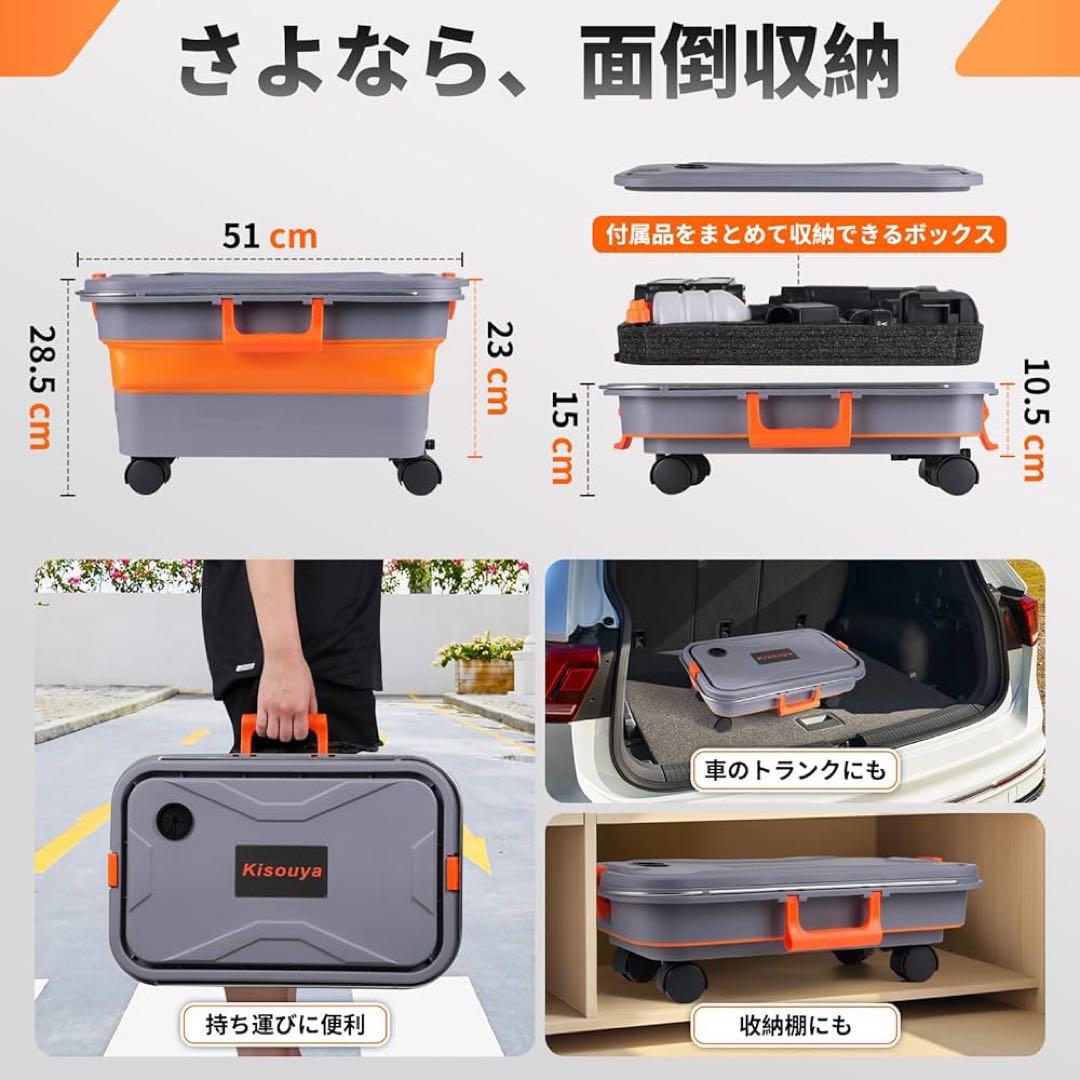 パワフル9MPa✨高圧洗浄機 充電式 22L折り畳みバケツ付き 年末掃除 洗車