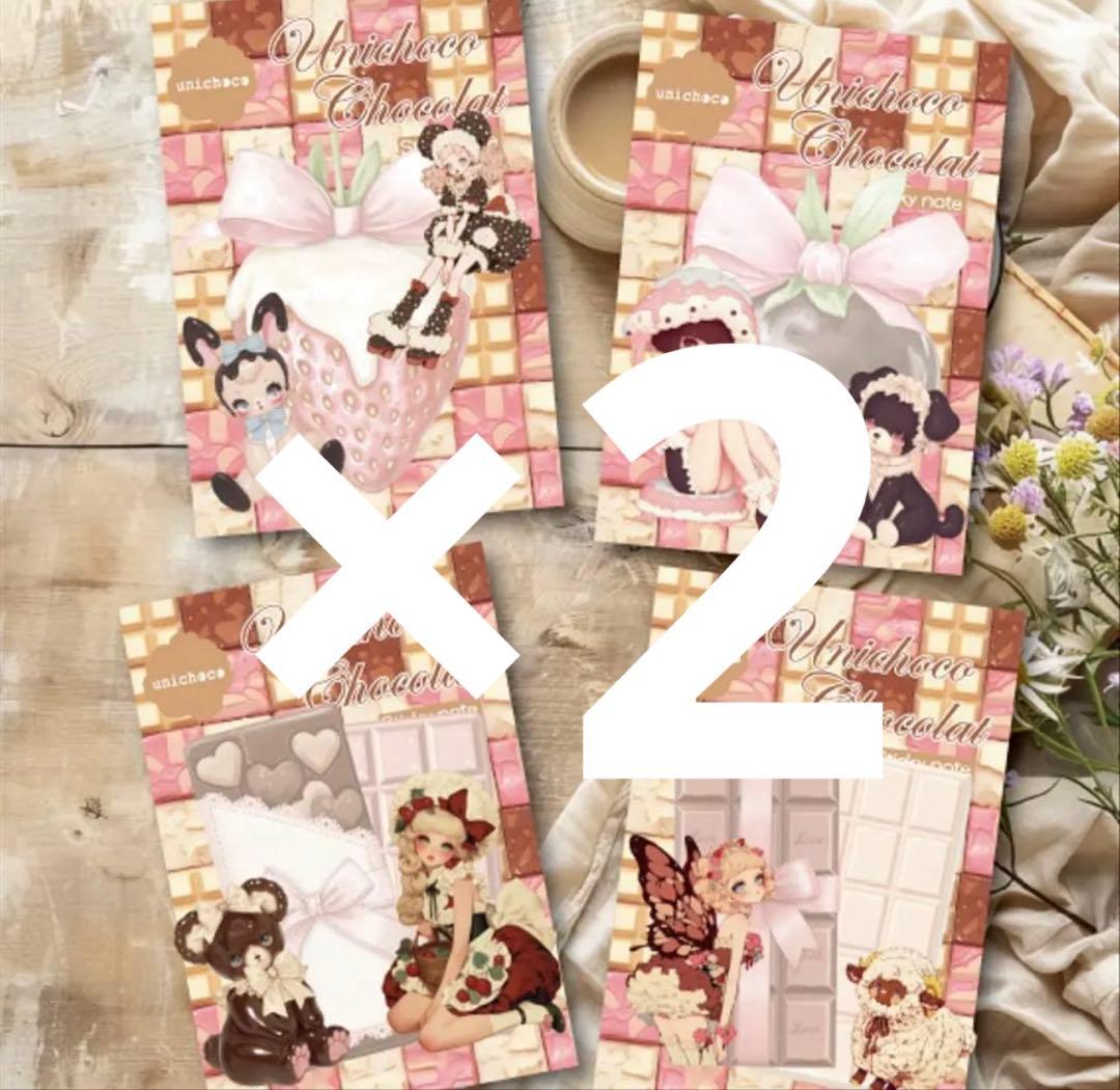 里美様♡ありがとうございます♡