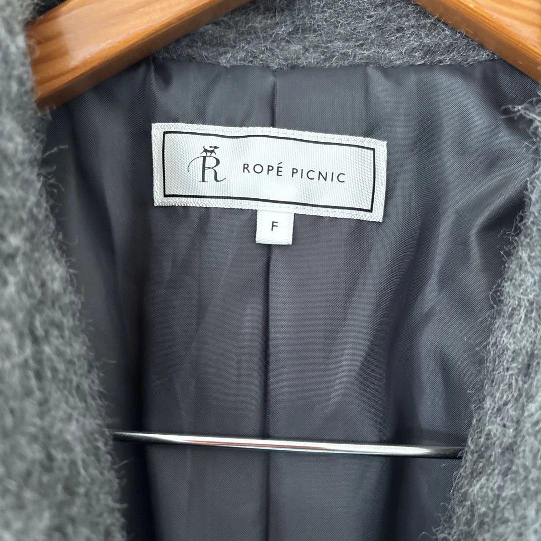 ROPÉ PICNIC シャギーテーラードジャコット