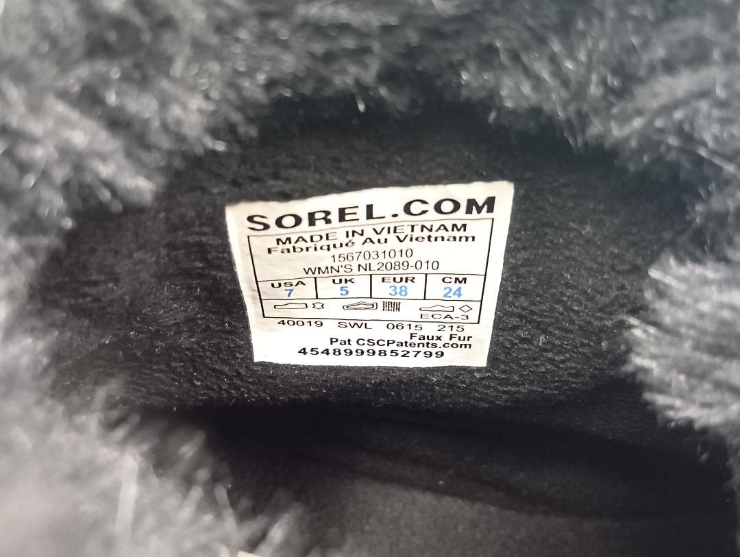 SOREL スノーブーツ ティボリ II 24㎝