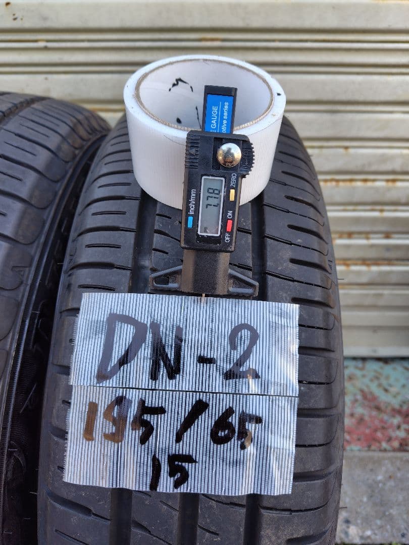 ダンロップ EC204２本セット 195/65R15 残り溝7.8mm