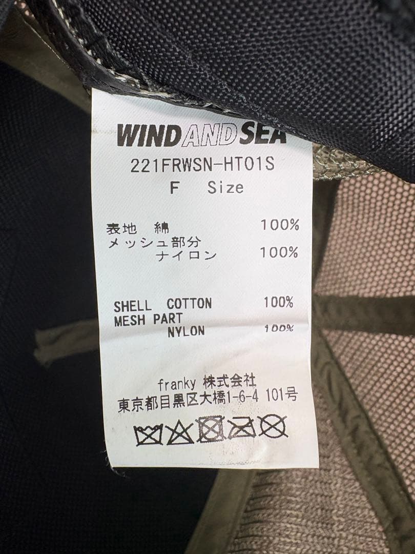 WINDANDSEA ウィンダンシー neighborhood ネイバーフッド