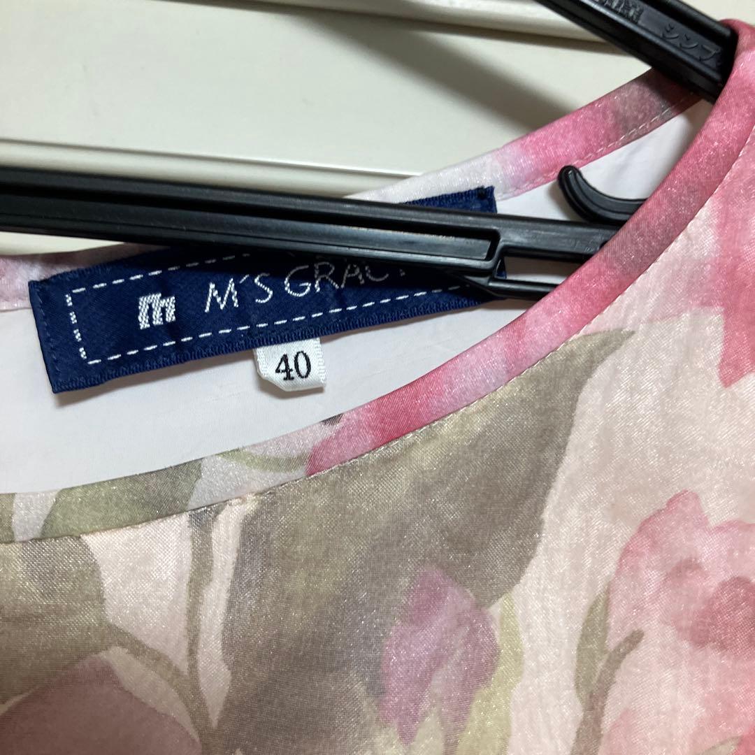 MS GRACE 花柄 ノースリーブ ワンピース 40