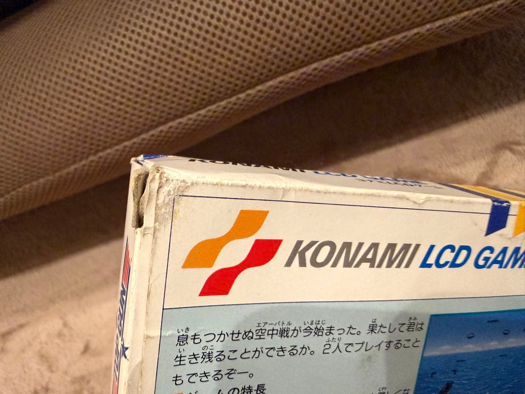 KONAMI TOP GUN　LSIゲーム機