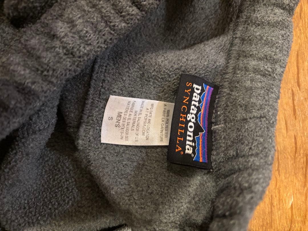 Patagonia パタゴニア シンチラ スナップ T フリース パンツ S