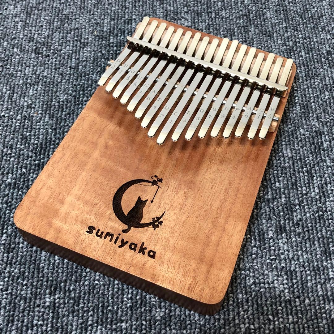 スミヤカ カリンバ 17キー C調 付属品多数