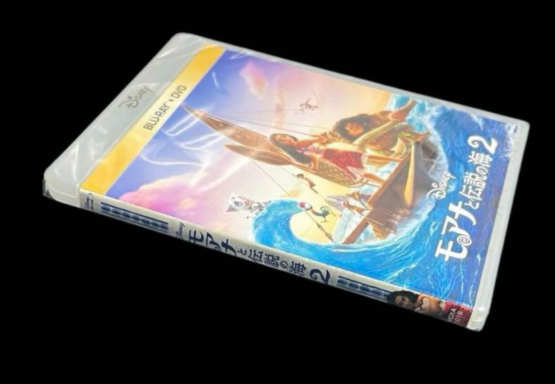 モアナと伝説の海1.2セット　DVD+純正ケース付