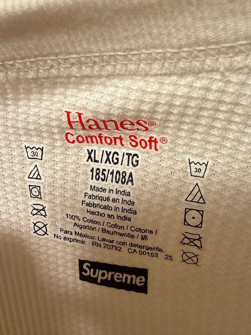 Supreme 骨サーマル　XL