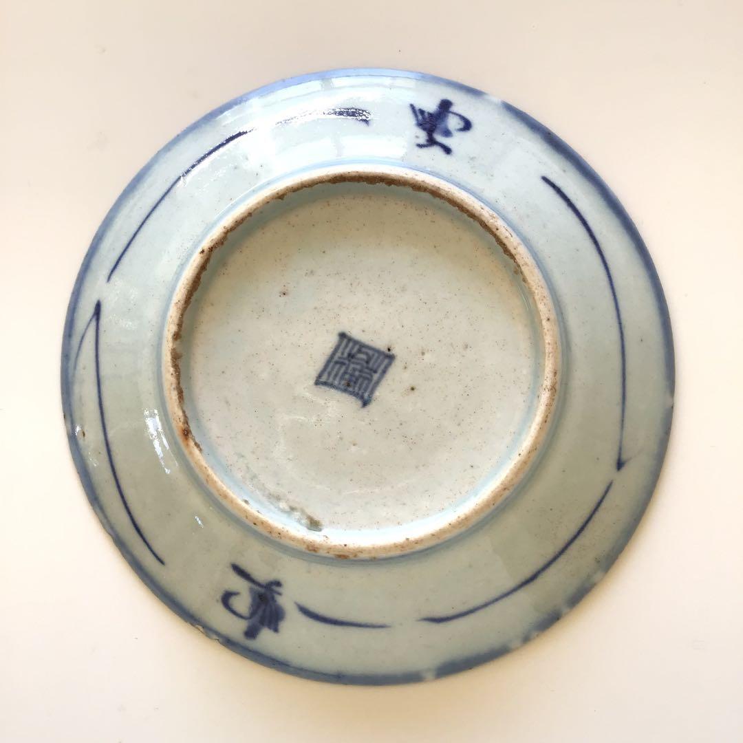 中国 清朝？ 骨董 磁器 染付皿2枚セット 約15cm / 手き描青花唐草文