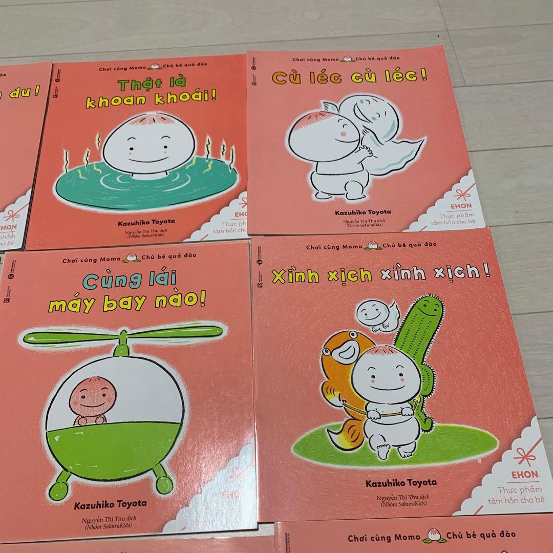 ももんちゃん　9冊　ベトナム語