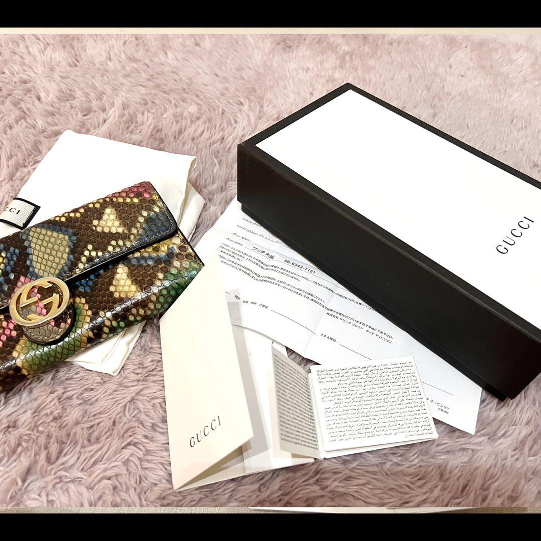 GUCCI グッチ　インターロッキングG　パイソン