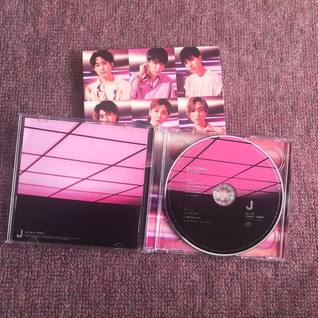 ★まとめ売り バラ売りOK★SixTONES ストーンズ★CD DVD アルバム