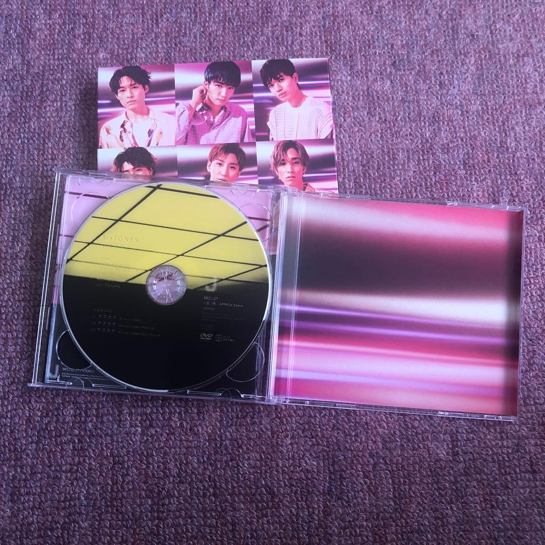 ★まとめ売り バラ売りOK★SixTONES ストーンズ★CD DVD アルバム