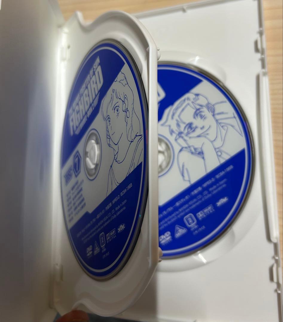 太陽の勇者ファイバード BRAVE-BOX 1.2 DVD