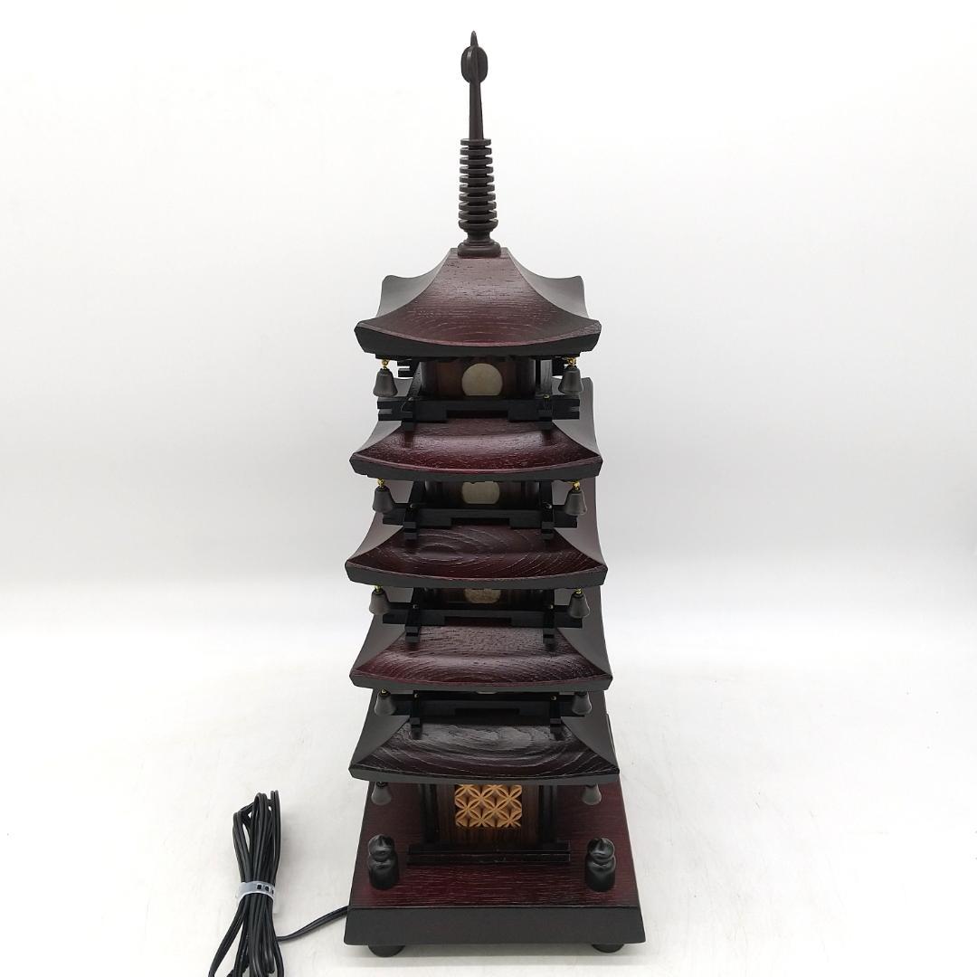 3142番 木製 五重塔 アンティーク照明 テーブルランプ 昭和レトロ