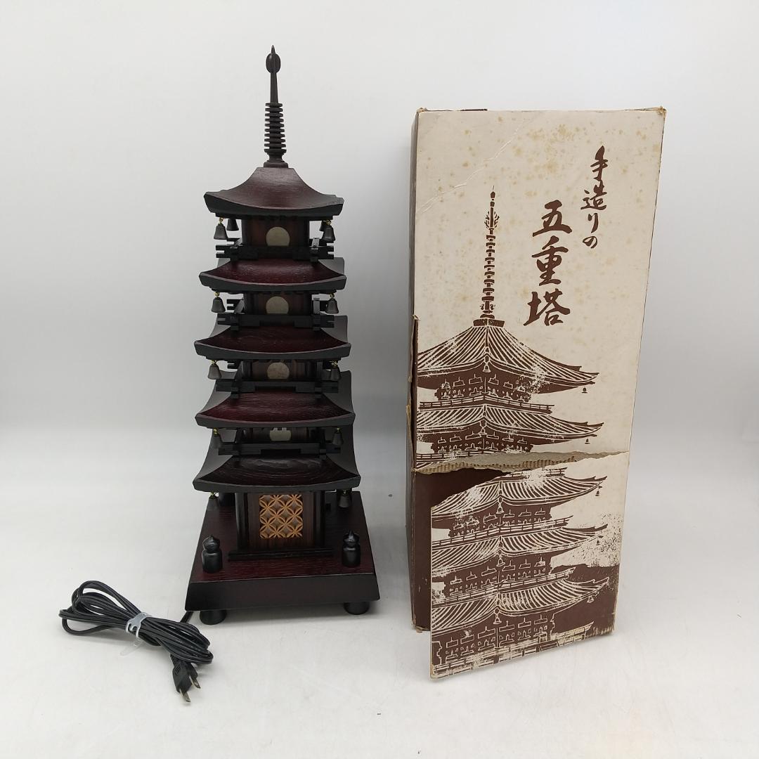 3142番 木製 五重塔 アンティーク照明 テーブルランプ 昭和レトロ