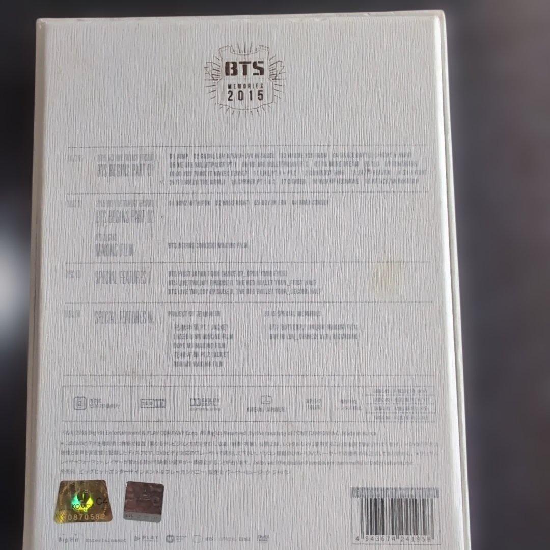BTS MEMORIES OF 2015 DVD 日本語字幕 磁気カード 正規品