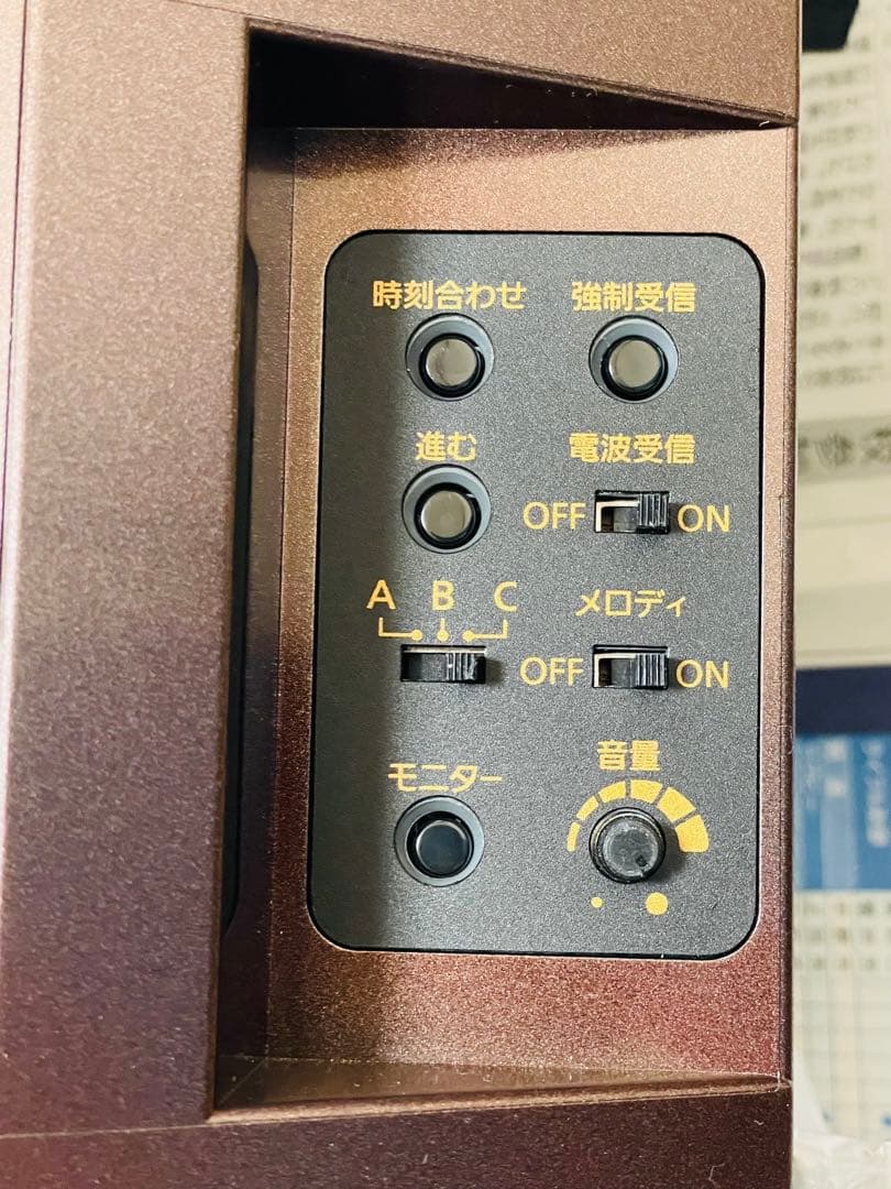 【新品未使用品】RYTHEM 電波時計