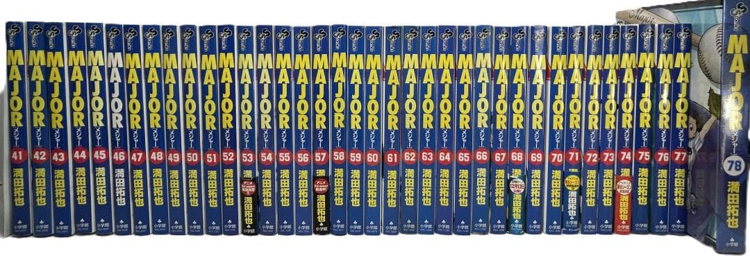 MAJOR メジャー1～78巻＋MAJOR 2　1～最新29巻　他E