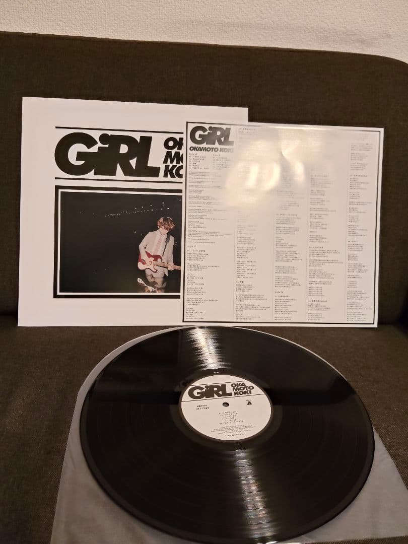 レア!オカモトコウキ『GIRL』 OKAMOTO'S オカモトズ　レコード