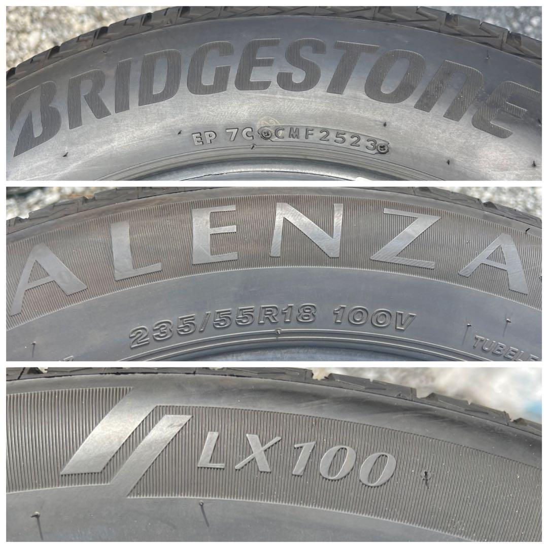 ブリヂストン　アレンザ　lx100 235/55r18 23年製　極上品　バリ山