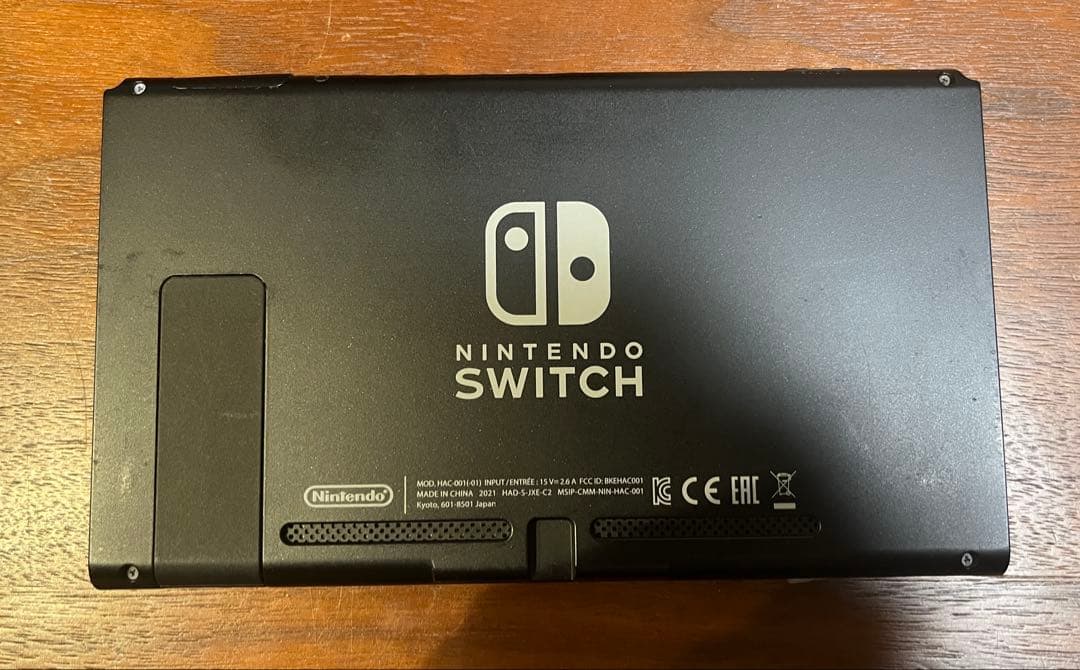 Nintendo Switch 本体 付属品完備　ケース付き