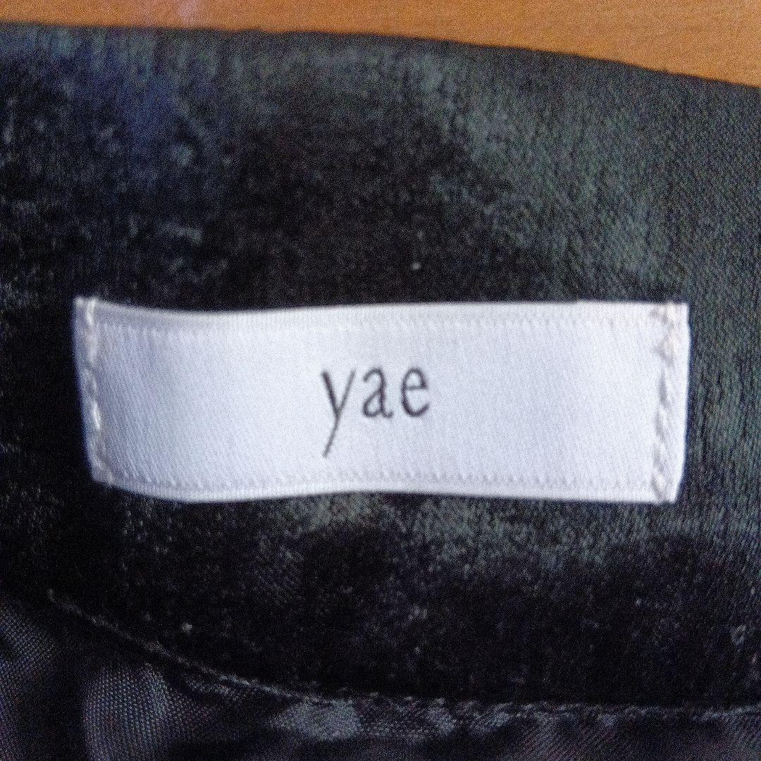 yae(ヤエ)ブラックフリルロングスカート