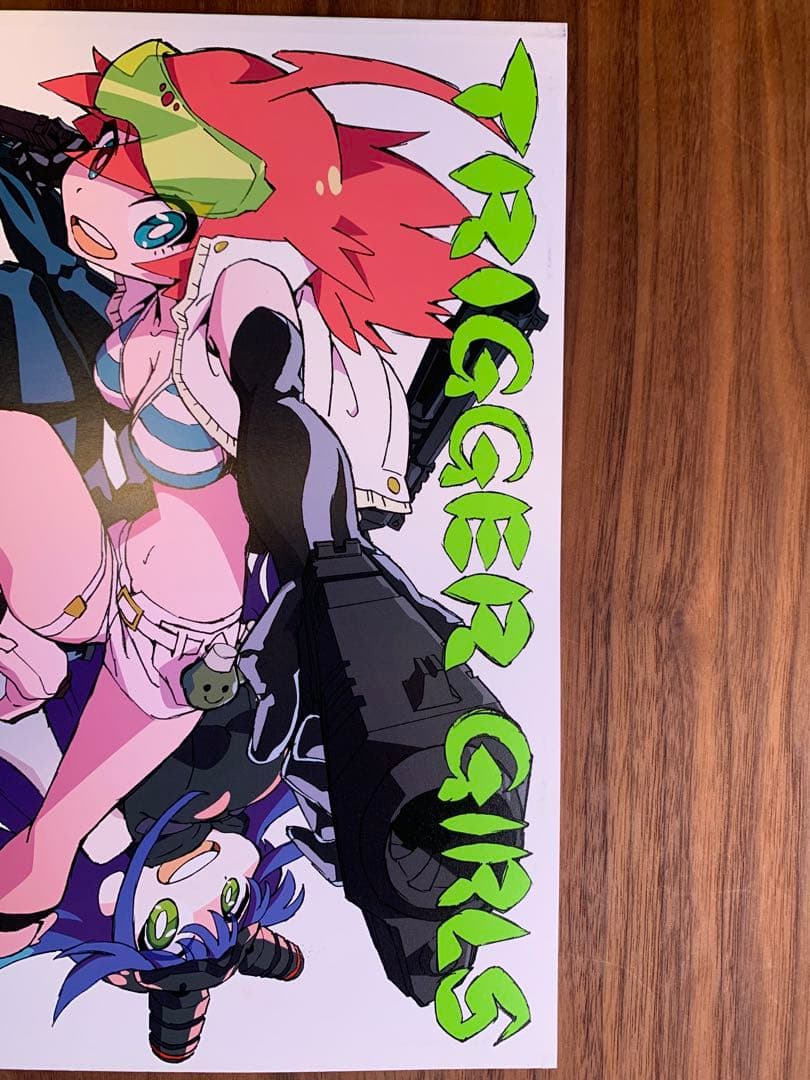 アート・デザイン・音楽 TRIGGER GIRLS ART BOOK