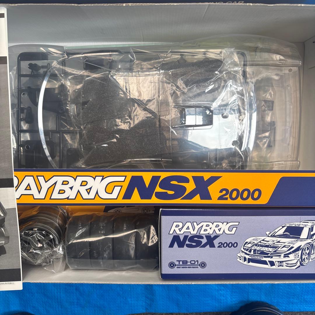 h*＊様 Tamiya RAYBRIG NSX 2000 ラジコンカー