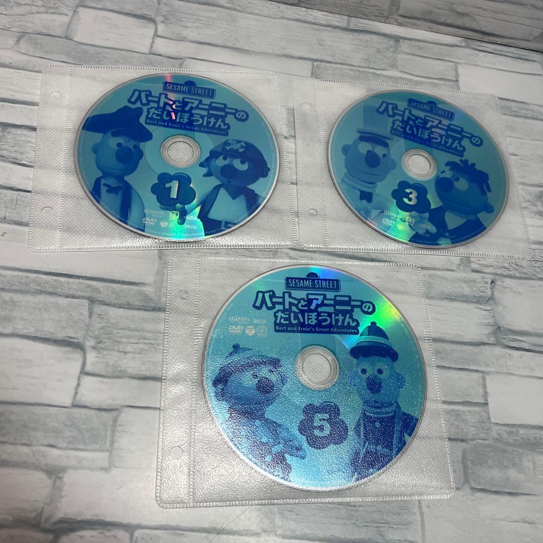 セサミストリート バートとアニーのだいぼうけん dvd レンタル 全巻