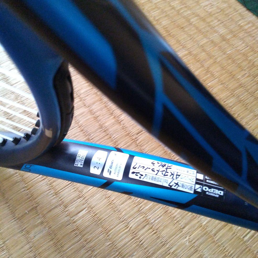 バボラPURE DRIVE
