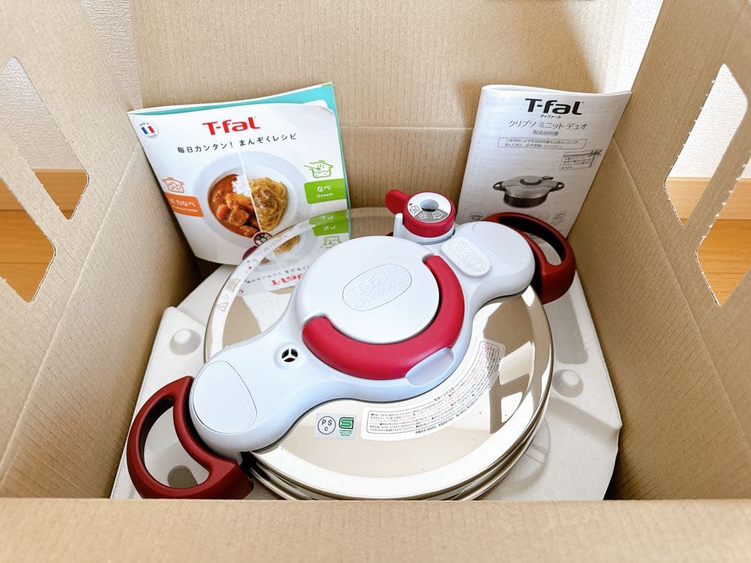 T-fal ClipsoMinut Duo 4.2L 圧力鍋