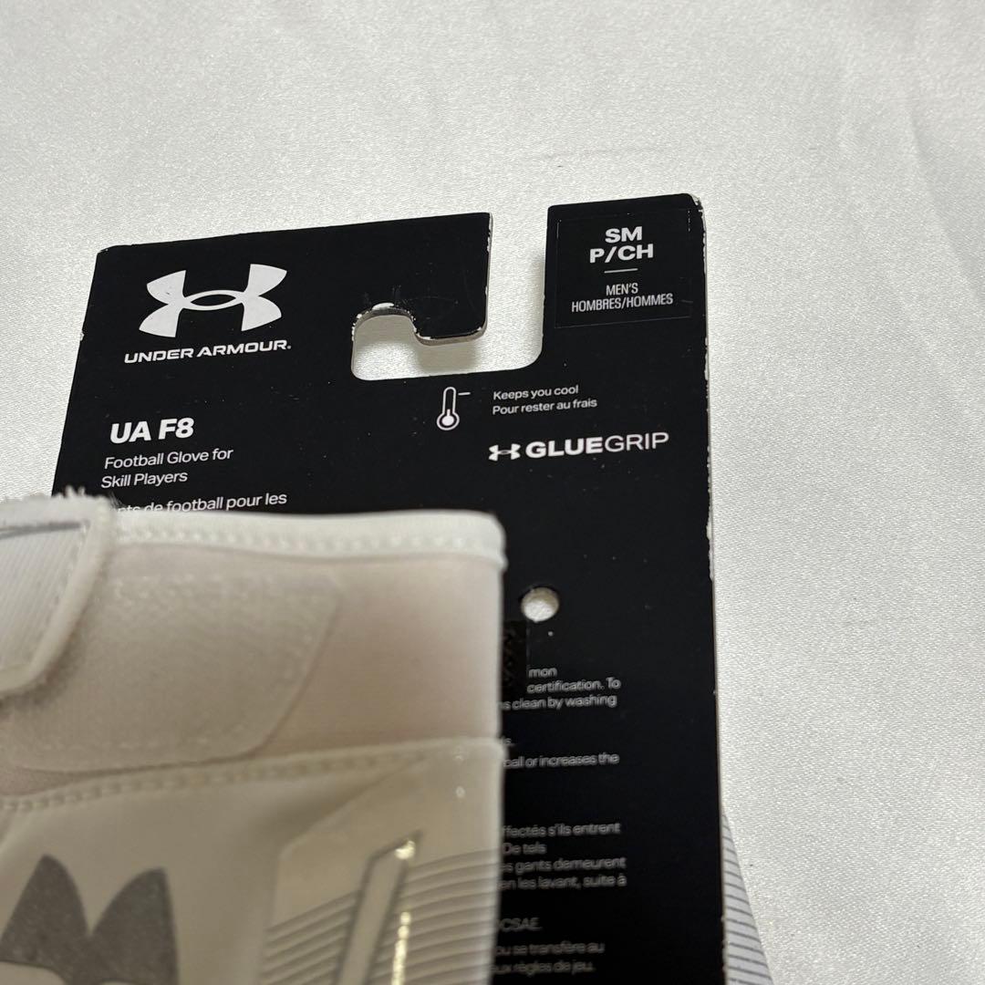 【新品】 アメフト Under Armour F8 グローブ　WHI/SIL　S