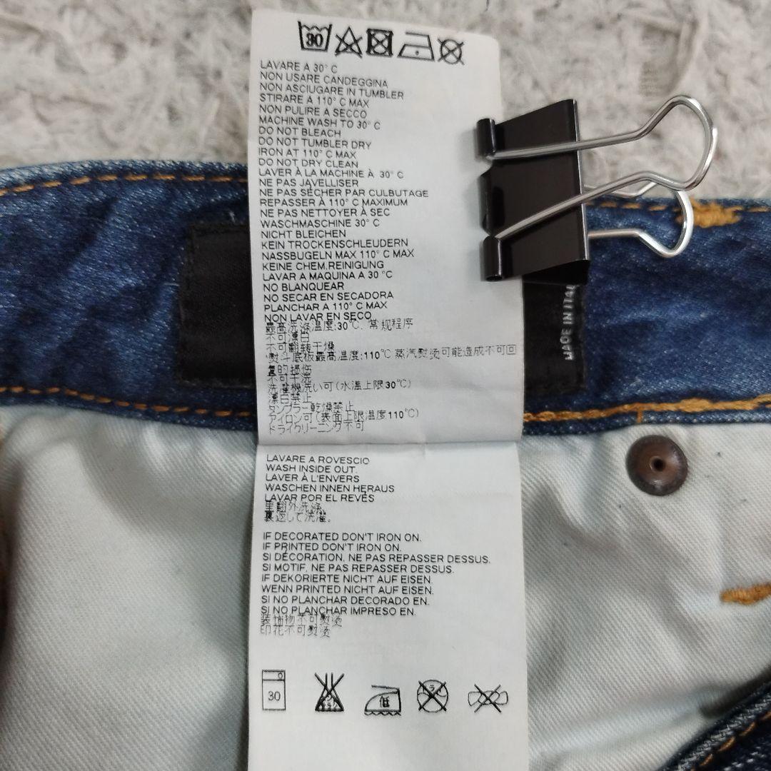 17250✨ディースクエアード cool girl jean デニムパンツ