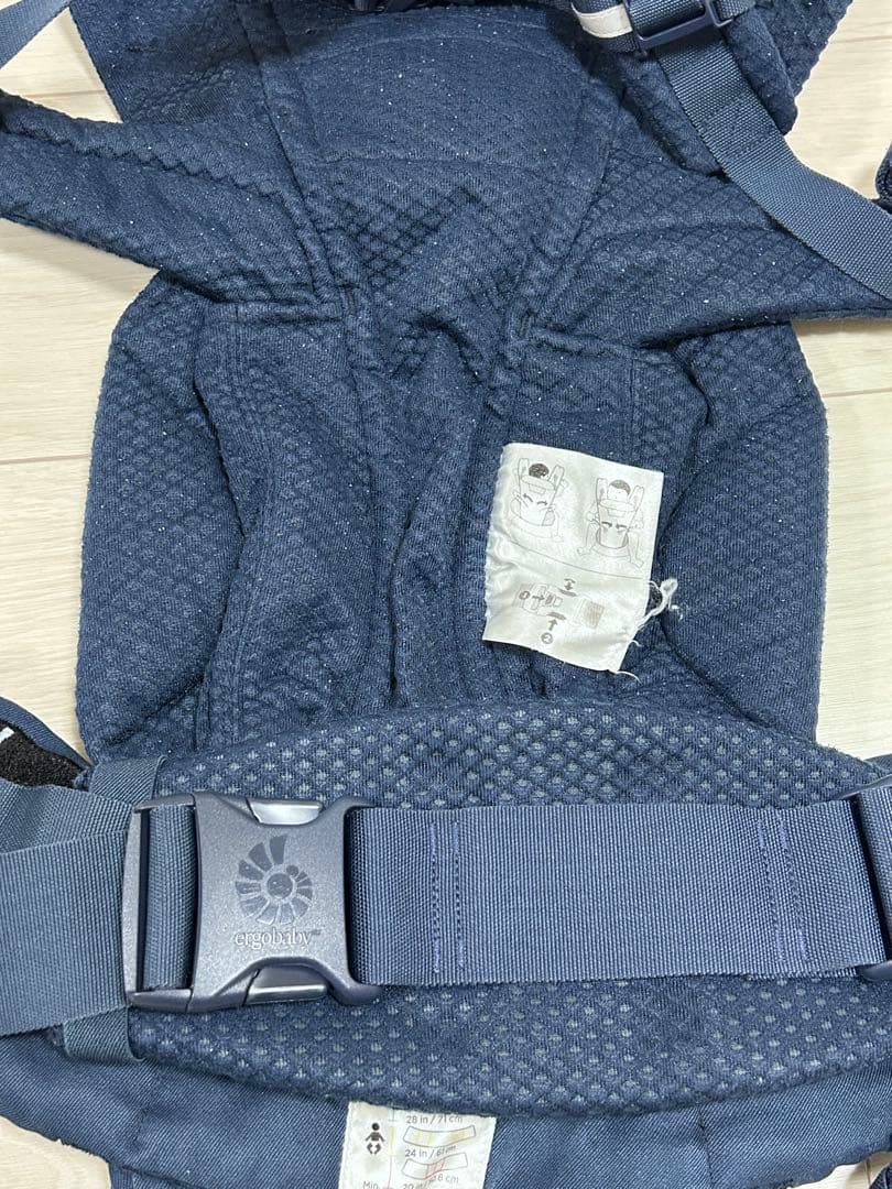 ergobaby エルゴオムニブリーズ　ミッドナイトブルー　ネイビー 抱っこ紐