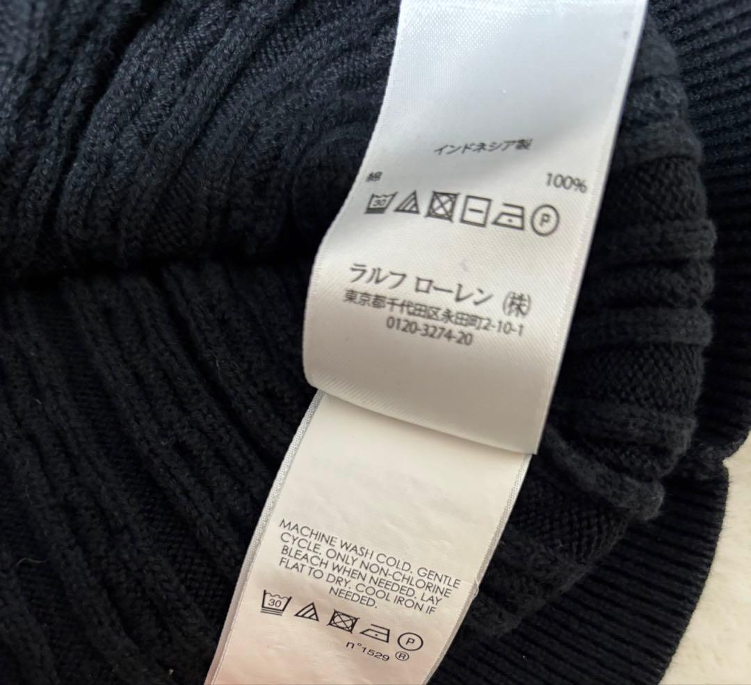 ポロラルフローレン　ケーブルニットクルーネックカーディガン160)BK