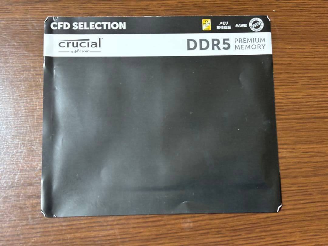 Crucial DDR5-4800 8GBx2枚 16GB 動作確認済み