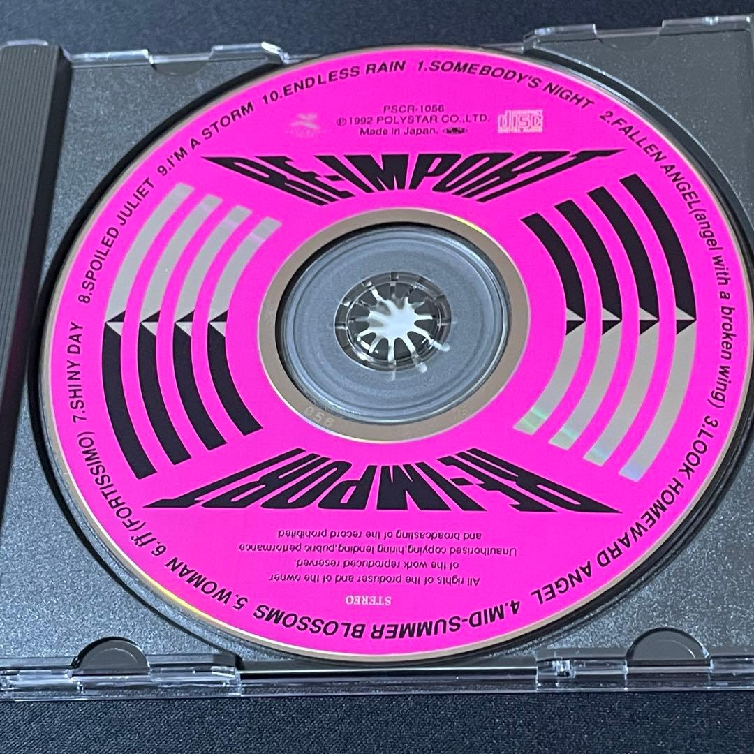 洋楽 AOR RE-IMPORT GUIDE OF THE JAPANESE MUSI