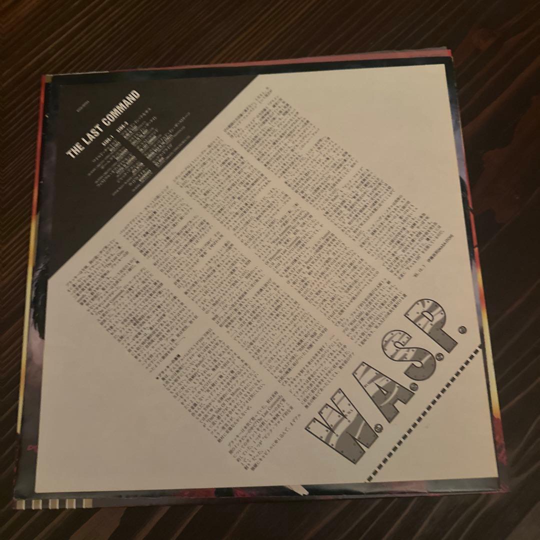 W.A.S.P.「The Last Command」ザ・ラスト・コマンド LP