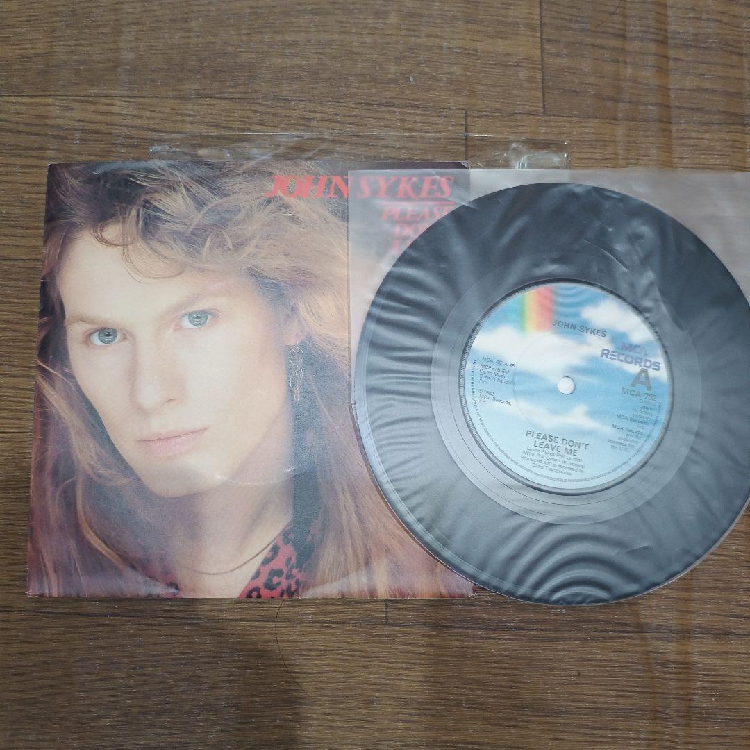 激レアJohn Sykes Please Don't Leave Me 英EP