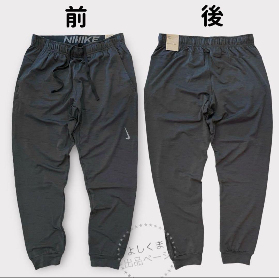ナイキ　トレーニングウェア　セットアップ　メンズ　Ｌ　黒　ジョガーパンツ