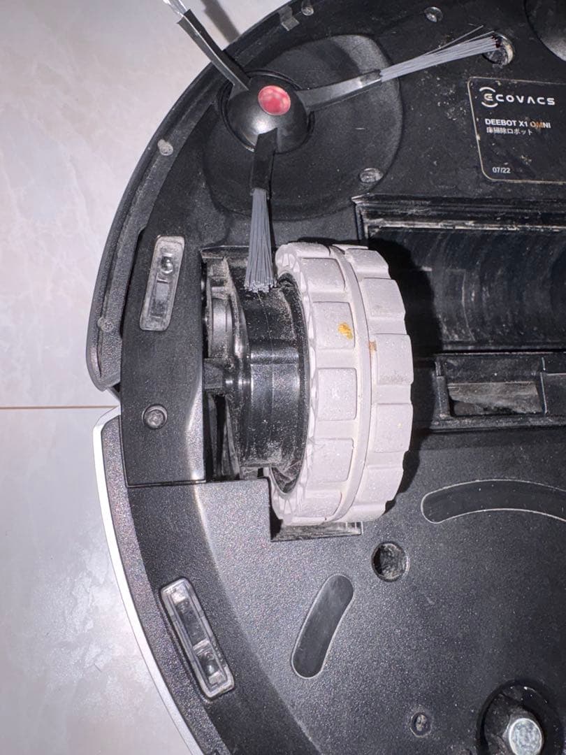 ジャンク品　DEEBOT ECOVACS X1 OMNI