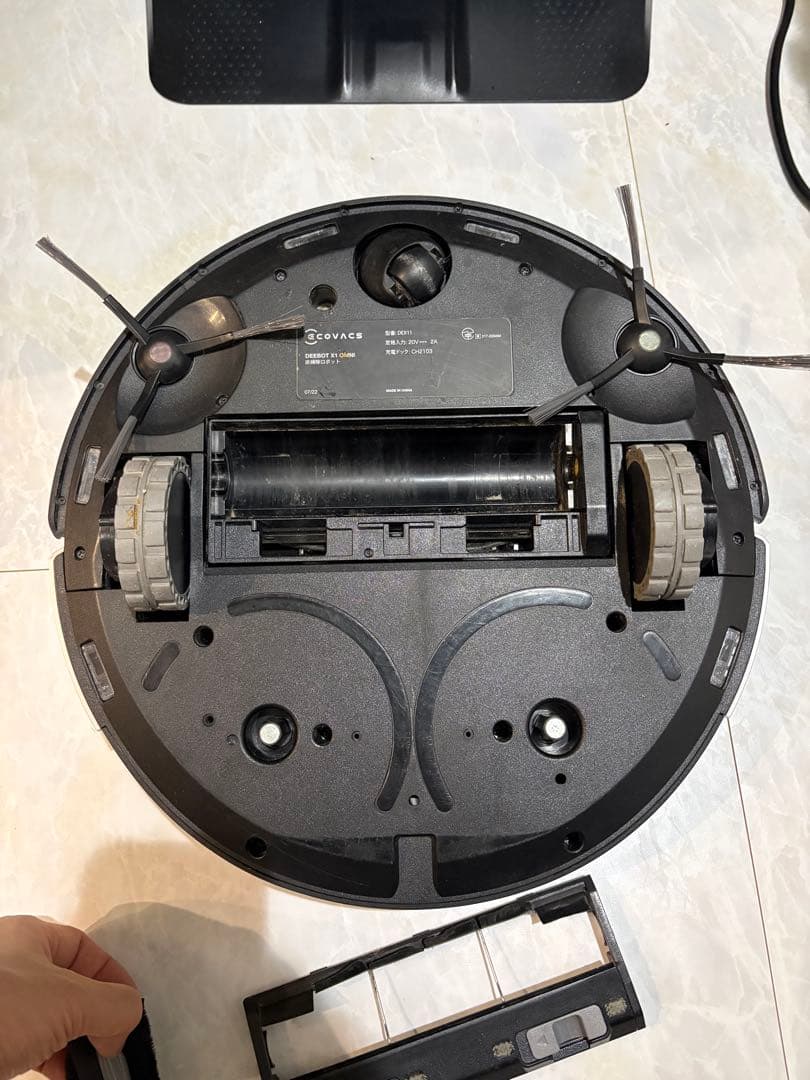 ジャンク品　DEEBOT ECOVACS X1 OMNI