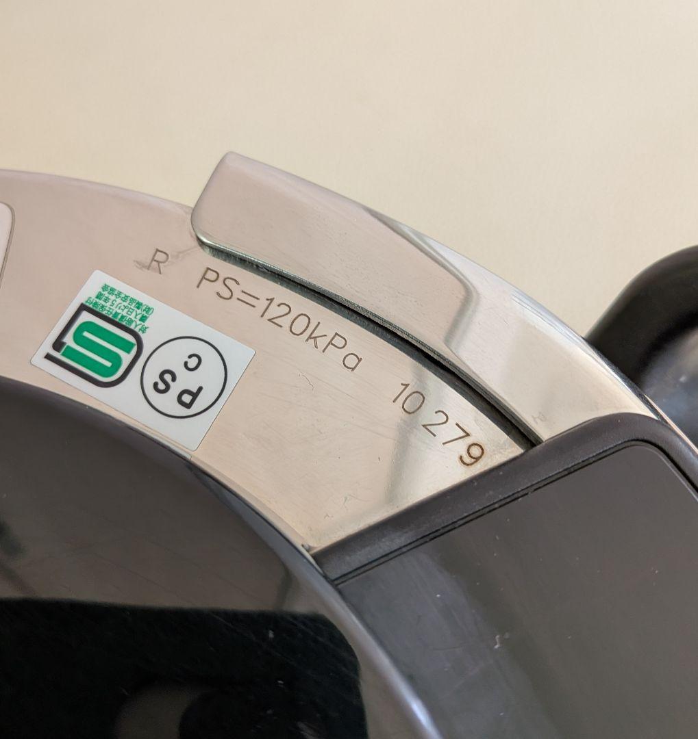 T-fal　クリプソ　3L　圧力鍋