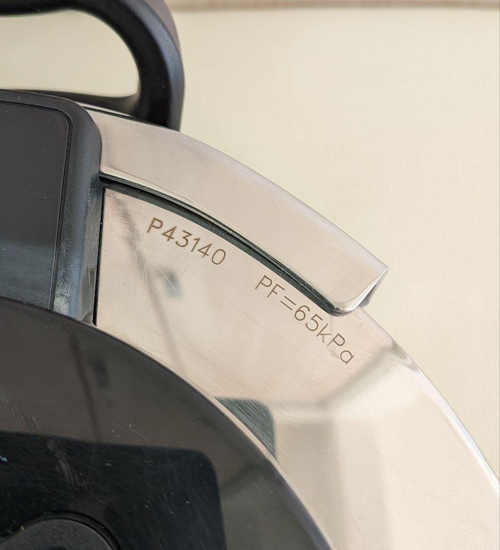 T-fal　クリプソ　3L　圧力鍋