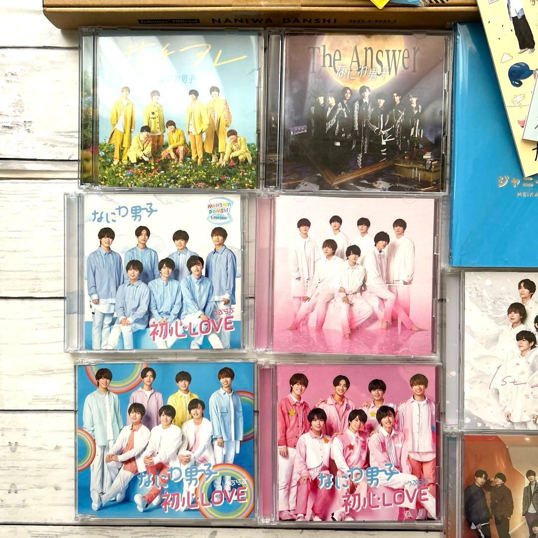 なにわ男子　CD アクスタ　カレンダー　DVD 初回限定版　アイランドストア大量