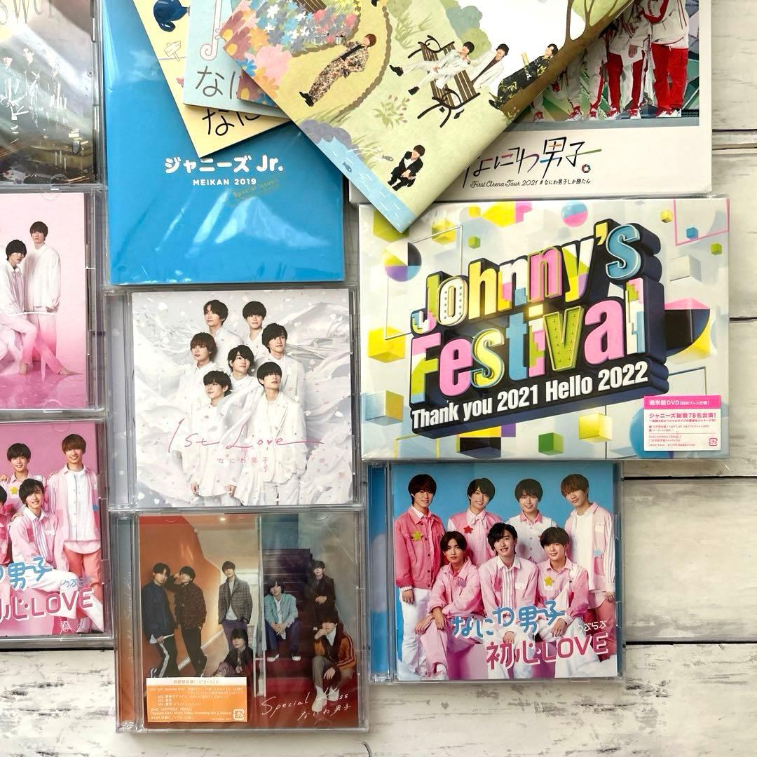 なにわ男子　CD アクスタ　カレンダー　DVD 初回限定版　アイランドストア大量